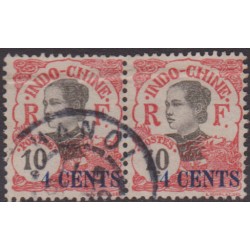 Indochine  76da obl Variété...