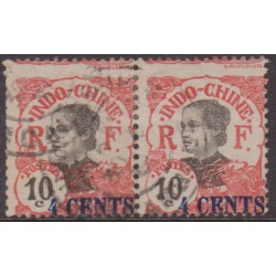 Indochine  76 obl Variété...