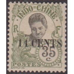 Indochine  81a** Variété "4...