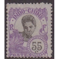 Indochine 121A** Variété...