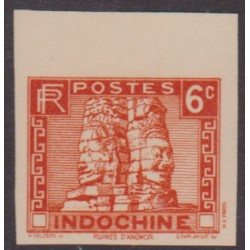 Indochine 160a** non dentelé
