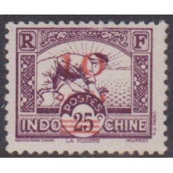 Indochine 229a** surcharge...
