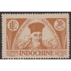 Indochine 290a** Variété...