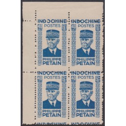 Indochine 175** Variété...