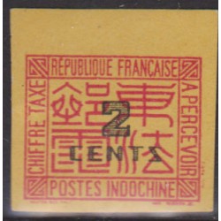 Indochine Taxe 61a** non...