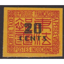 Indochine Taxe 71a** non...