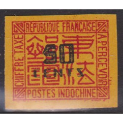 Indochine Taxe 72a** non...