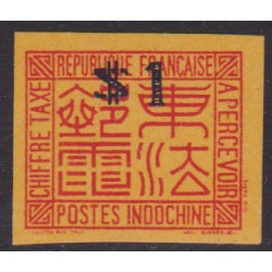 Indochine Taxe 74a** non...