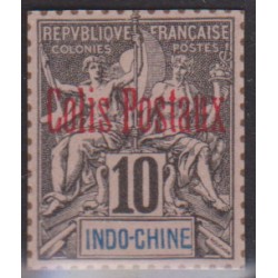 Indochine Timbre colis...