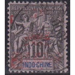 Indochine Timbre colis...
