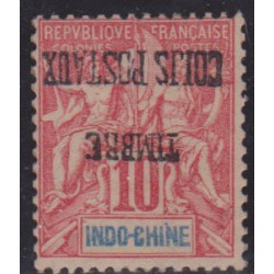 Indochine Timbre colis...