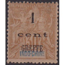 Indochine Timbre fiscal...
