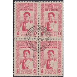 Indochine 241 obl bloc de 4
