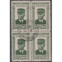 Indochine 246 obl bloc de 4