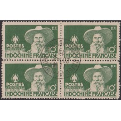 Indochine 256 obl bloc de 4
