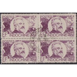 Indochine 259 obl bloc de 4