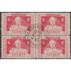 Indochine 267 obl bloc de 4