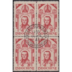 Indochine 289 obl bloc de 4