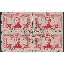 Indochine 274 obl bloc de 4