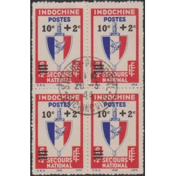 Indochine 283 obl bloc de 4