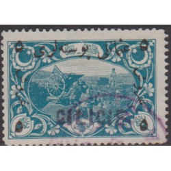 Cilicie  37 obl