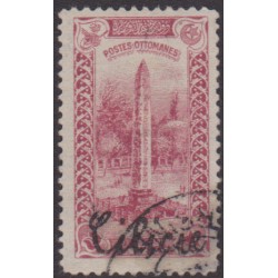 Cilicie  48 obl