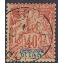 Inde  10 obl