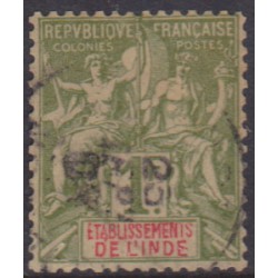 Inde  13 obl