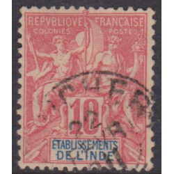 Inde  14 obl