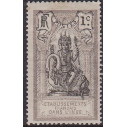 Inde  25**