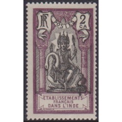 Inde  26**
