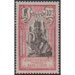Inde  30**
