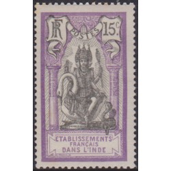 Inde  31**