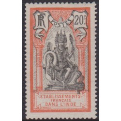 Inde  32**