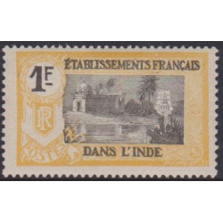Inde  40**