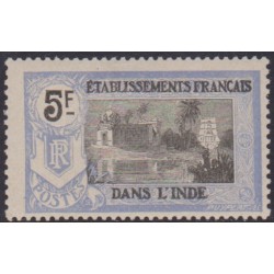 Inde  42**