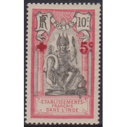 Inde  43**