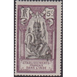 Inde  50**