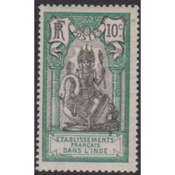 Inde  51**