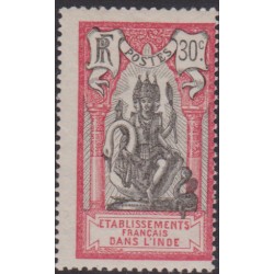 Inde  53**