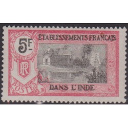 Inde  55**