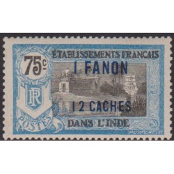 Inde  71**