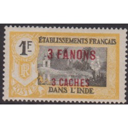 Inde  73**
