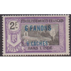 Inde  74**