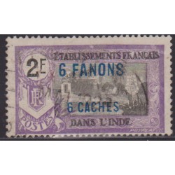 Inde  74 obl