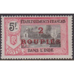 Inde  76**