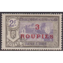 Inde  77**