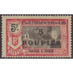 Inde  78**