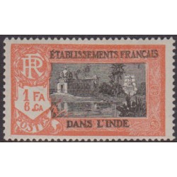 Inde  96**