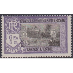 Inde 100**